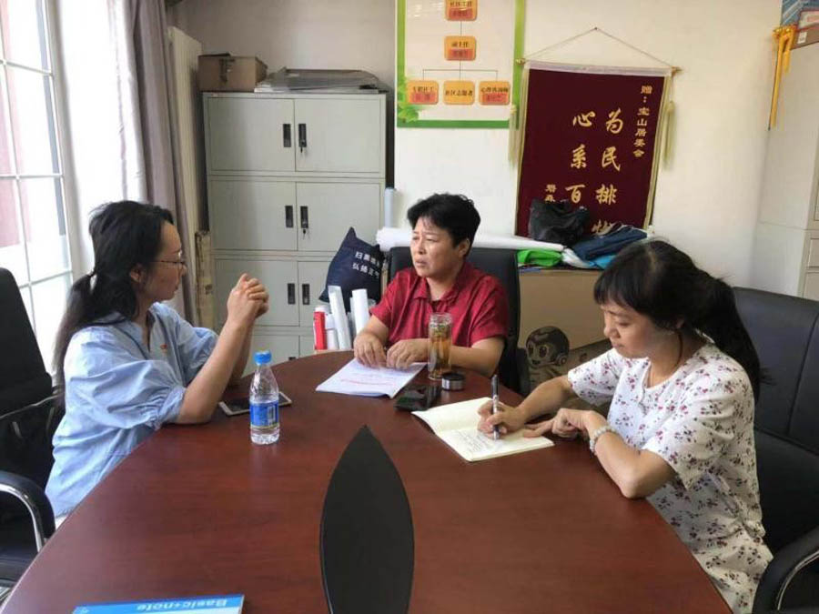 1655985277732354.jpg 海國(guó)投公司機(jī)關(guān)第二黨支部與寶山社區(qū)黨總支完成對(duì)接1.jpg