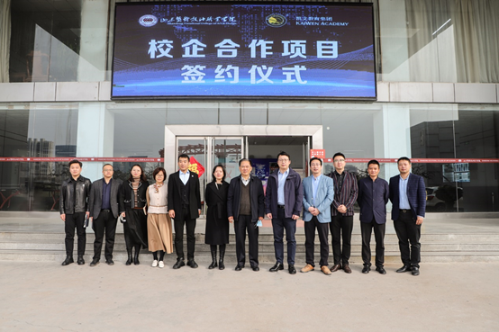 1656046934634746.png 無標題.png