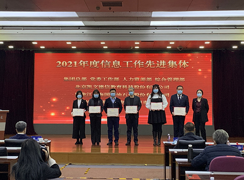 微信圖片 (2).jpg