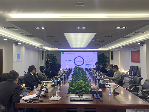 1.會議全景.jpg
