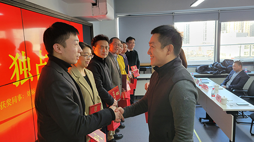 1656157079750816.jpg 頒獎現(xiàn)場.jpg