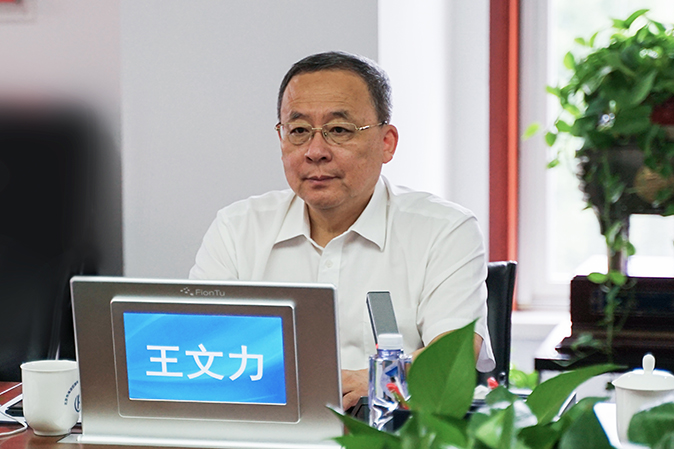 1661341840992130.jpg 王文力書(shū)記.jpg