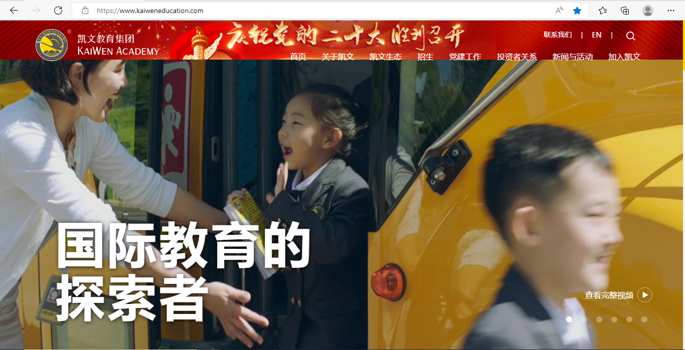 1666161843972362.png 微信圖片_20221014101555.png