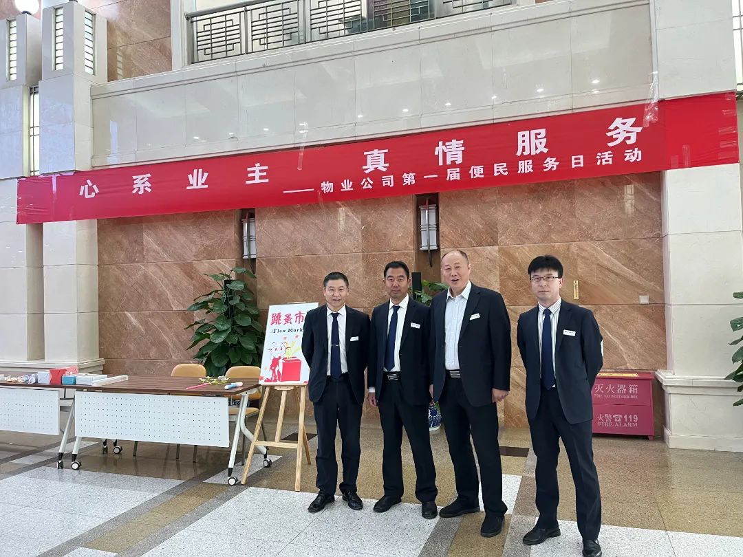 1681721747972624.jpg 1681721747972624.jpg