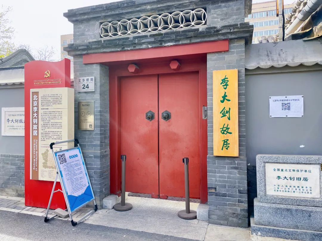 1682316099473883.jpg 1682316099473883.jpg