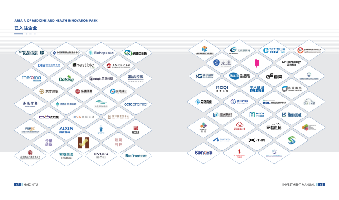 1687658398957416.png 1687658398957416.png