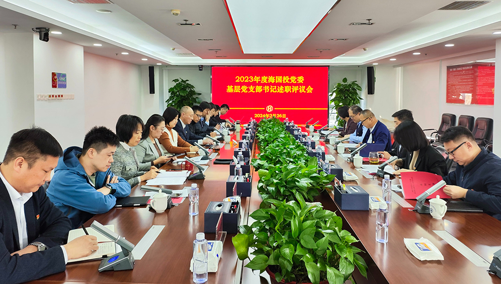 1709080033823301.jpg 集體.jpg