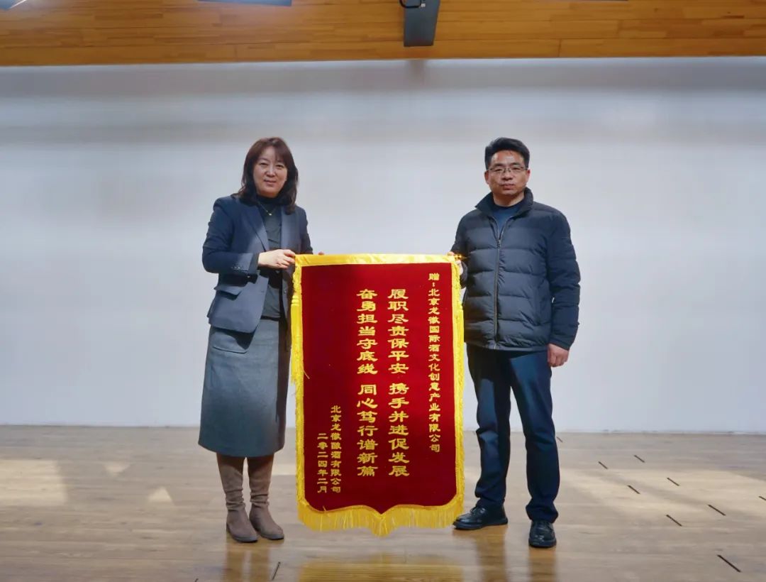 1709774749753657.jpg 圖片1.jpg