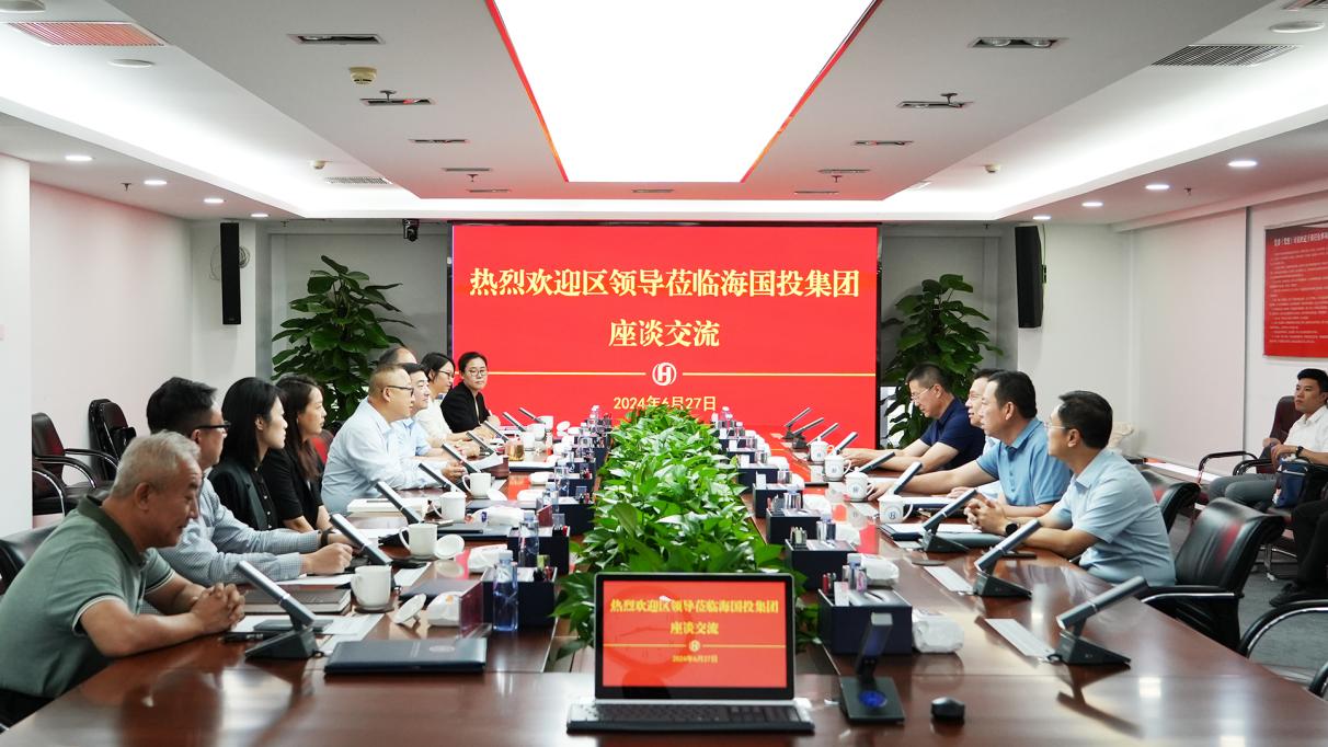 1719849741669147.jpg 圖片1.jpg