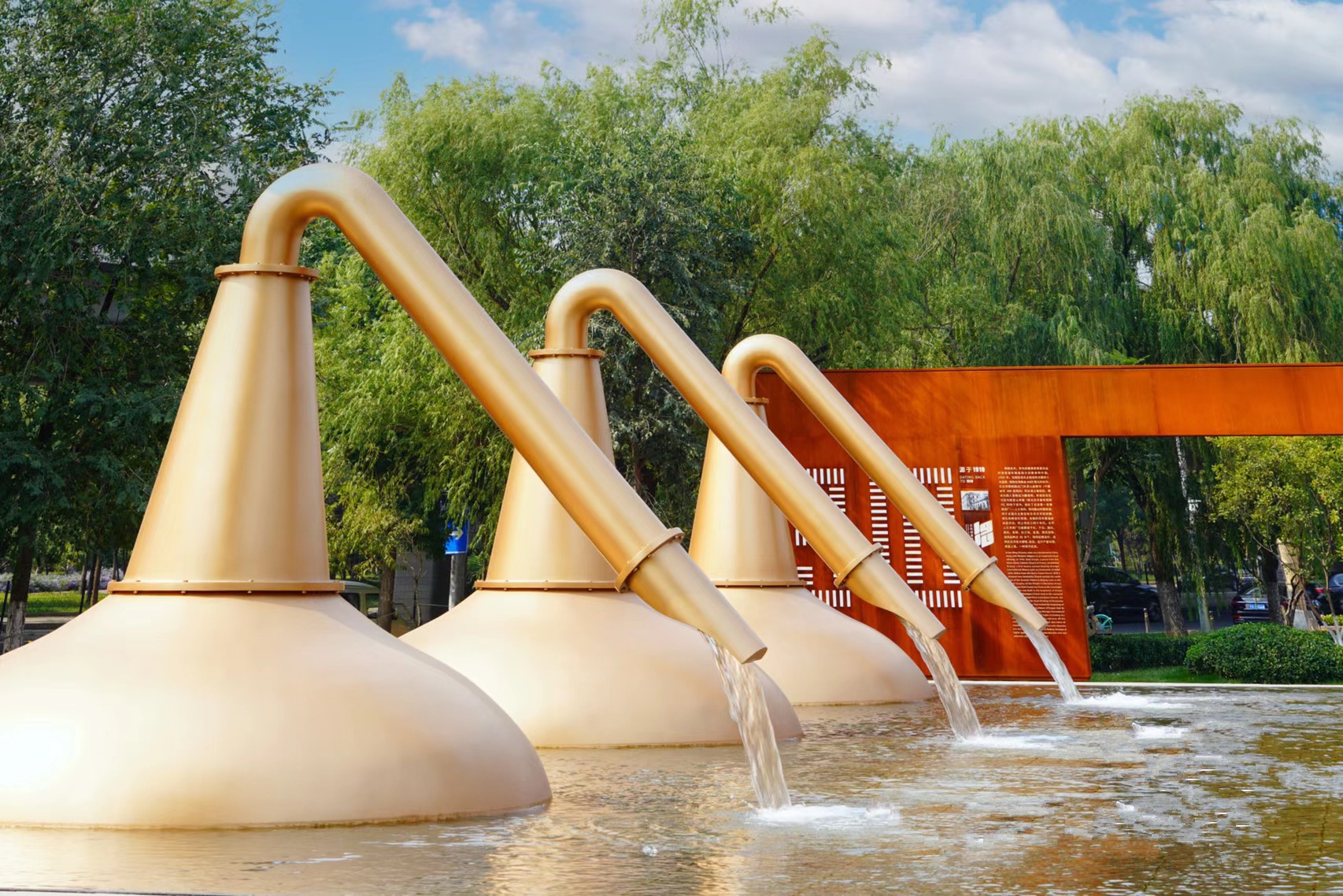 1721116760745454.jpeg 6月-2-龍徽文創(chuàng)園.jpeg