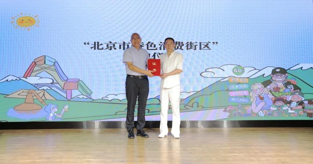 1724201397324404.jpg 圖片8.jpg