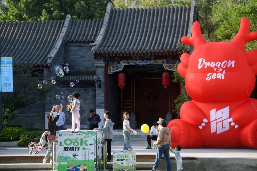 喜報(bào)！海國(guó)投集團(tuán)所屬龍徽文創(chuàng)公司及稻香湖景酒店榮獲“首都文明單位”稱號(hào)！594 拷貝.jpg