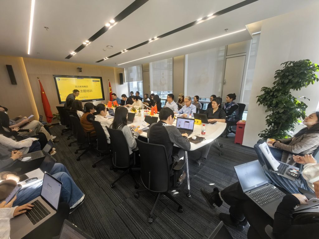 1740372062809519.jpg 圖片7.jpg