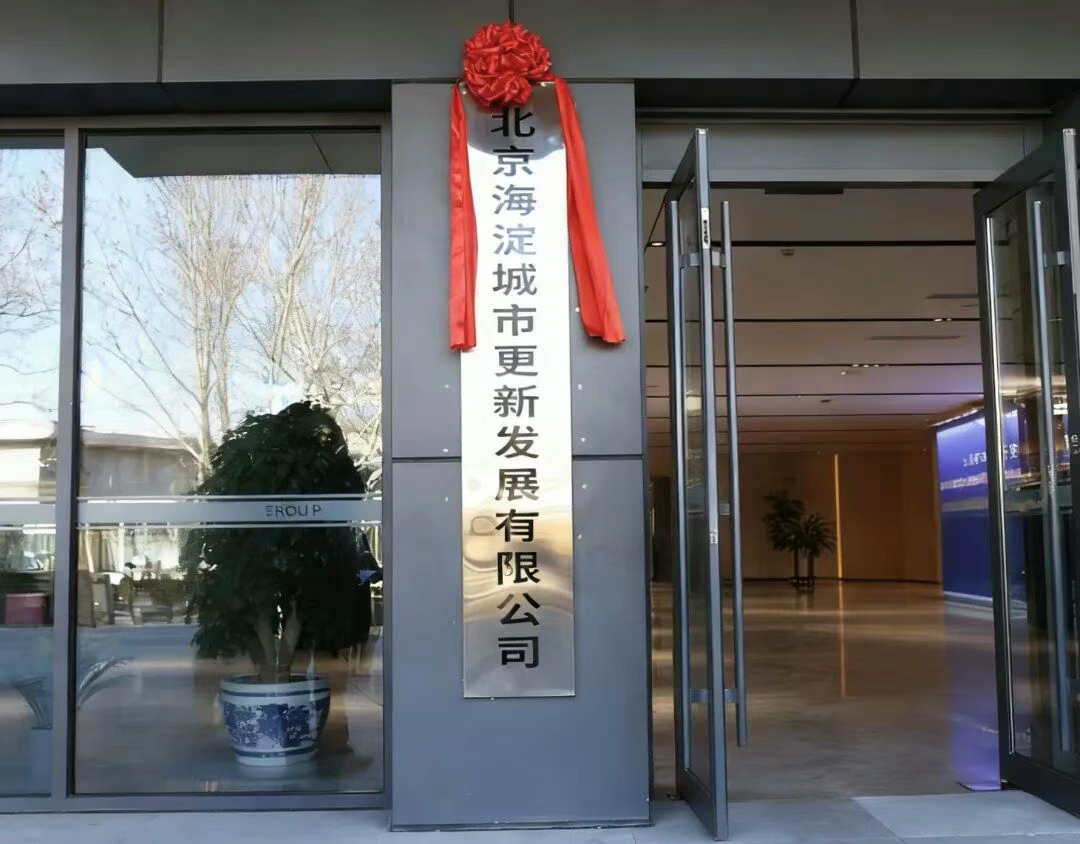 1769137814958231.png 微信圖片_20260123110830_511_473.png