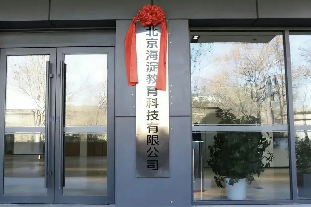 1769137931688189.png 微信圖片_20260123110840_512_473.png