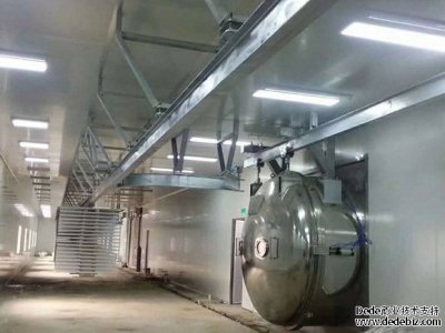 真空凍干機廠家講干燥機發(fā)展有待加